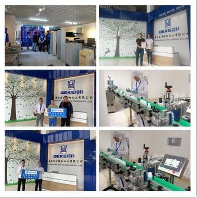 警惕家電消費陷阱 2020年?？谥苓吳逑刺茁放c銷售亂象