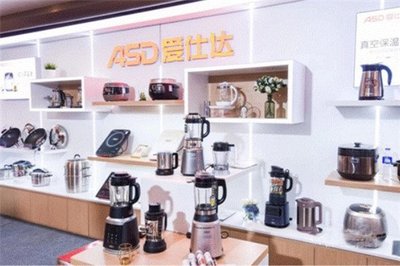 愛仕達雙獎閃耀2019中國家電營銷年會 堅如磐石與卓越品質共鑄信賴