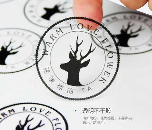圖文設(shè)計制作何其多，你中意哪一種不干膠？