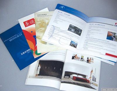 以文脈為魂，以視覺(jué)為翼 提升公司宣傳冊(cè)印刷的文化內(nèi)涵與圖文設(shè)計(jì)